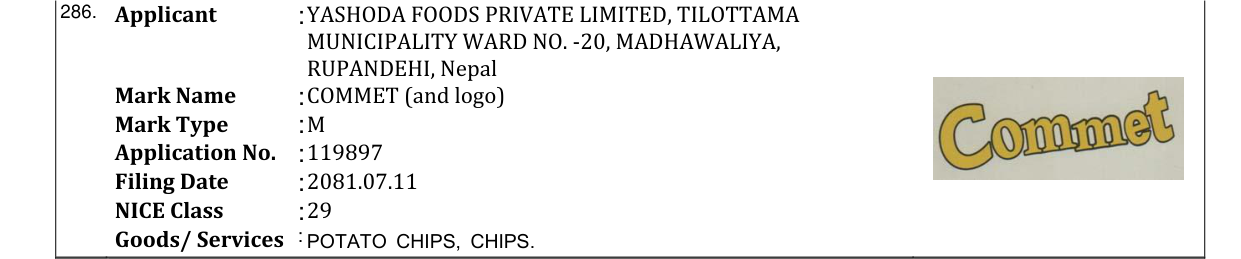 Original bulletin entry for COMMET (and logo)