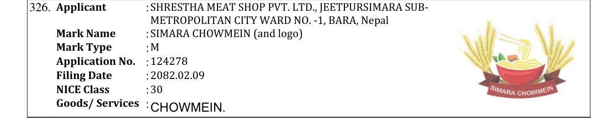 Original bulletin entry for SIMARA CHOWMEIN (and logo)