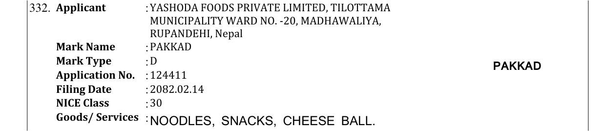 Original bulletin entry for PAKKAD