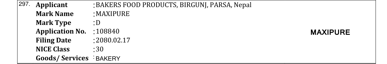 Original bulletin entry for MAXIPURE