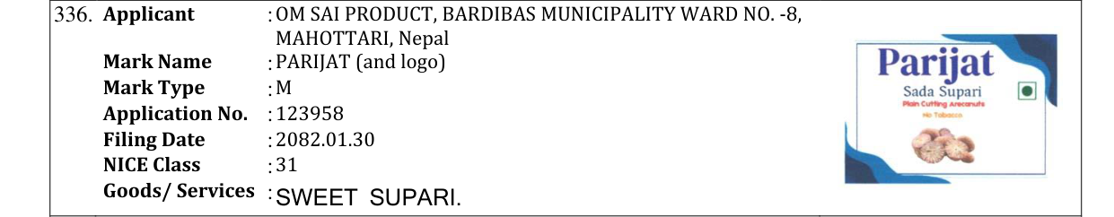 Original bulletin entry for PARIJAT (and logo)