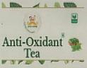 DESI GRUB ANIT-OXIDANT TEA (and logo) trademark logo
