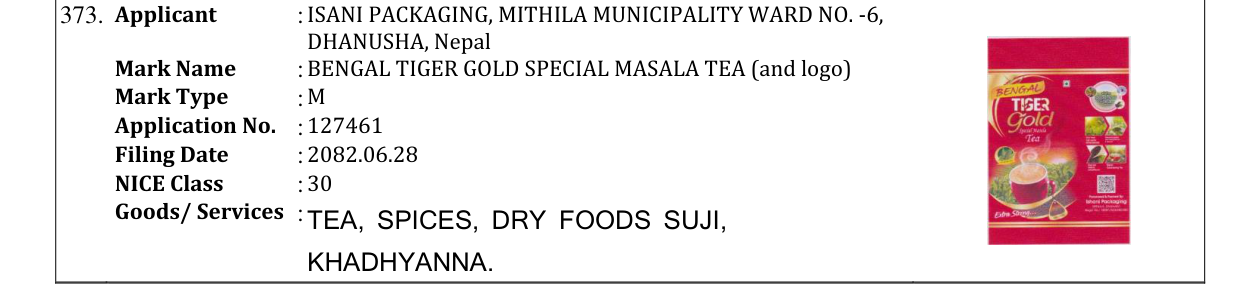 Original bulletin entry for BENGAL TIGER GOLD SPECIAL MASALA TEA (and logo)