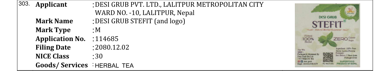 Original bulletin entry for DESI GRUB STEFIT (and logo)