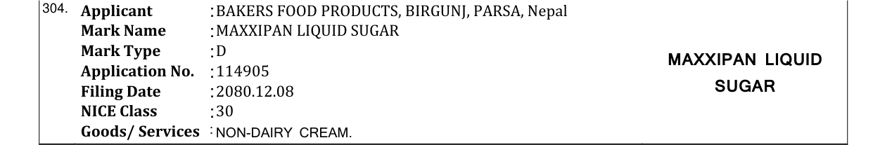 Original bulletin entry for MAXXIPAN LIQUID SUGAR