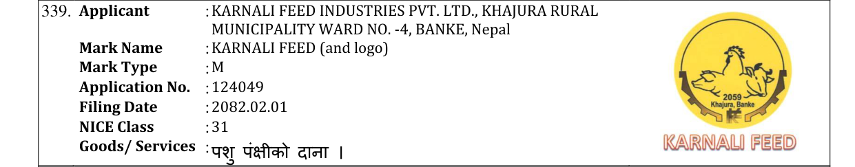 Original bulletin entry for KARNALI FEED (and logo)