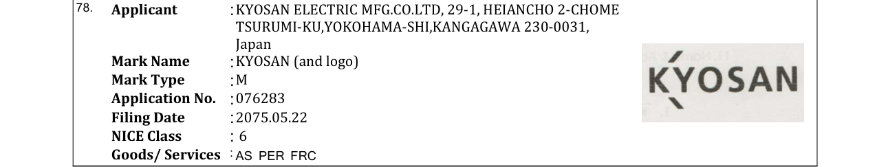 Original bulletin entry for KYOSAN (and logo)