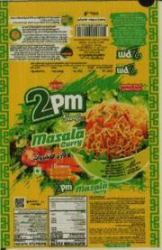 2PM MASALA CURRY (and logo) trademark logo