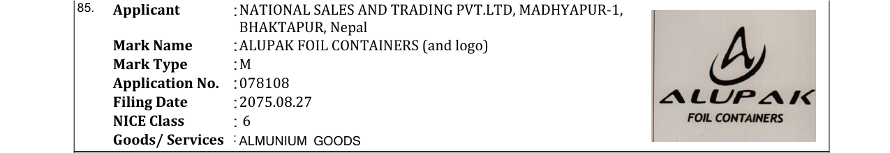 Original bulletin entry for ALUPAK FOIL CONTAINERS (and logo)