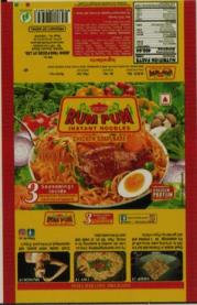 RUM PUM (and logo) trademark logo