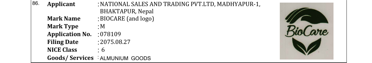 Original bulletin entry for BIOCARE (and logo)