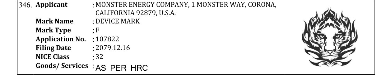 Original bulletin entry for DEVICE MARK