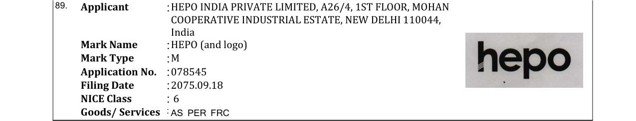 Original bulletin entry for HEPO (and logo)