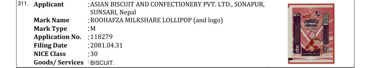 Original bulletin entry for ROOHAFZA MILKSHARE LOLLIPOP (and logo)