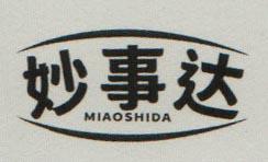 MIAOSHIDA (and logo) trademark logo