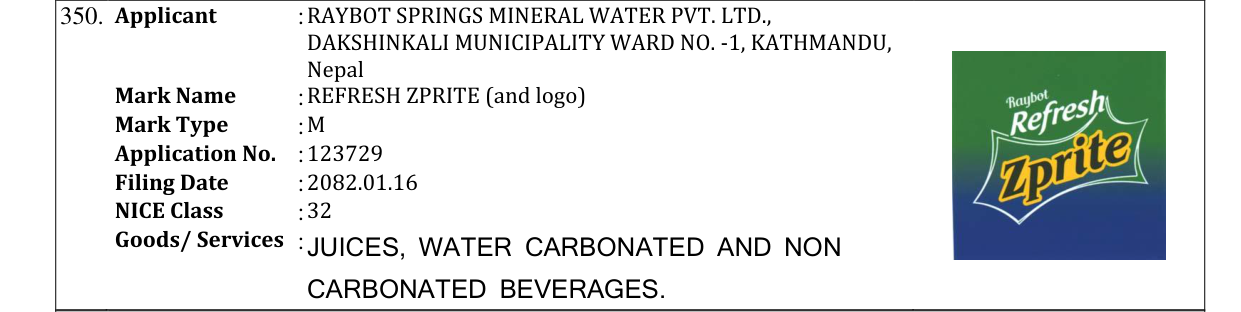 Original bulletin entry for REFRESH ZPRITE (and logo)