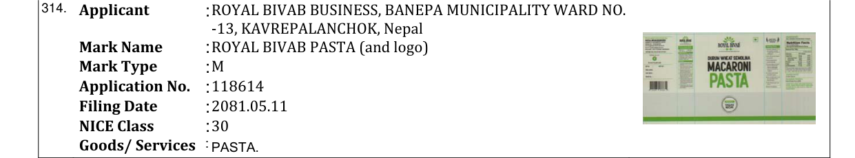 Original bulletin entry for ROYAL BIVAB PASTA (and logo)