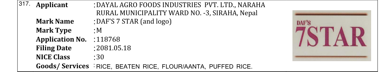 Original bulletin entry for DAF'S 7 STAR (and logo)