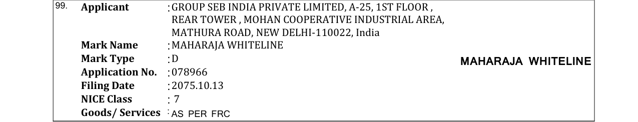 Original bulletin entry for MAHARAJA WHITELINE