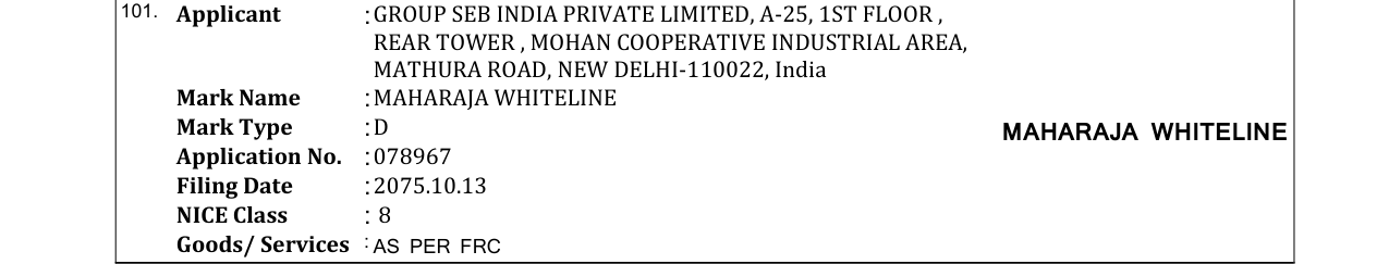 Original bulletin entry for MAHARAJA WHITELINE