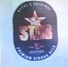 STAR PREMIUM STRONG BEER (and logo) trademark logo