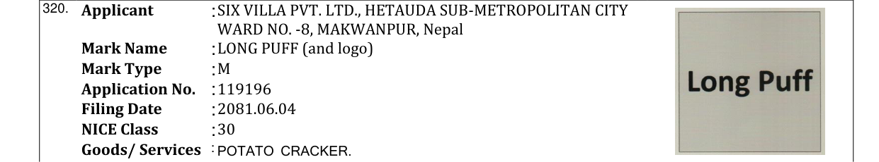Original bulletin entry for LONG PUFF (and logo)