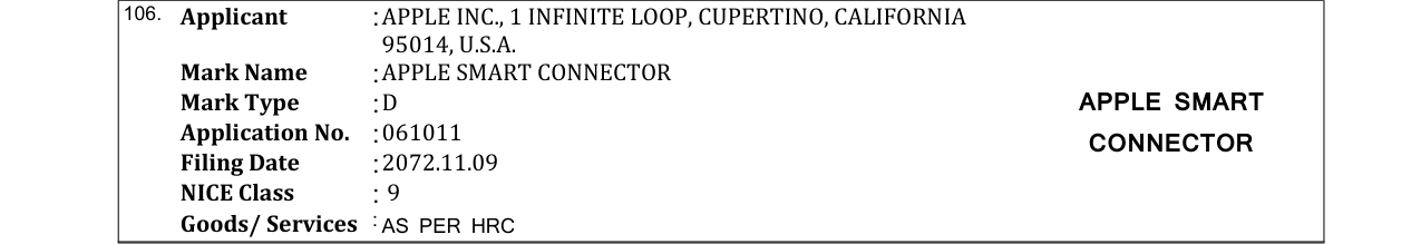 Original bulletin entry for APPLE SMART CONNECTOR