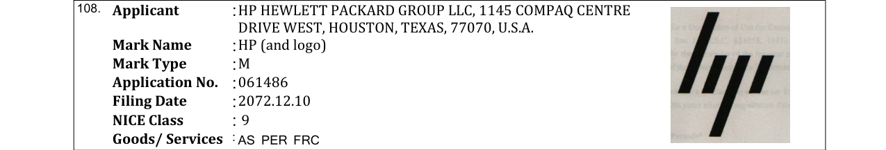 Original bulletin entry for HP (and logo)