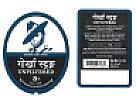 GORKHA STRONG UNFILTERED (and logo) trademark logo