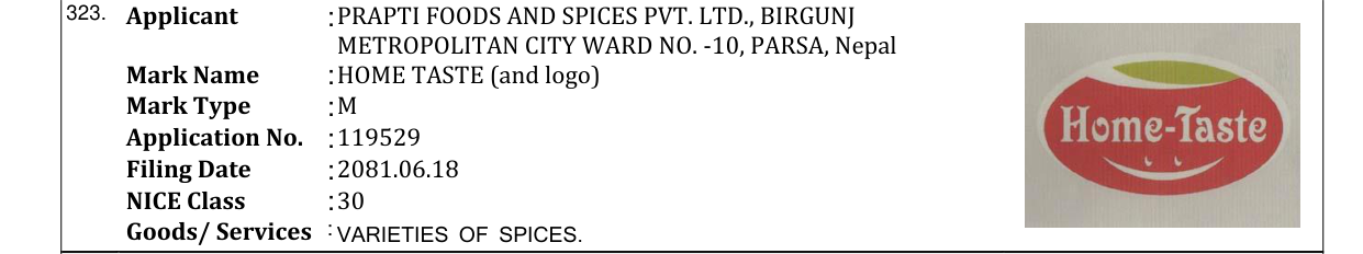 Original bulletin entry for HOME TASTE (and logo)