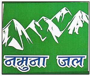 NAMUNA JAL (and logo) trademark logo