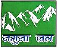NAMUNA JAL (and logo) trademark logo
