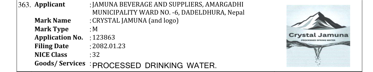 Original bulletin entry for CRYSTAL JAMUNA (and logo)
