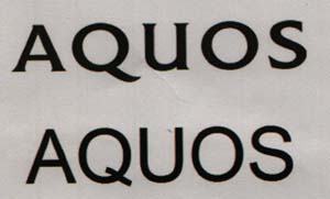 AQUOS (in series) (and logo) trademark logo