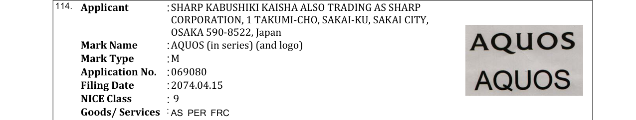 Original bulletin entry for AQUOS (in series) (and logo)