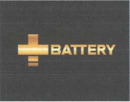 BATTERY (and logo) trademark logo