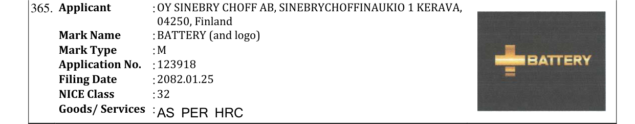 Original bulletin entry for BATTERY (and logo)