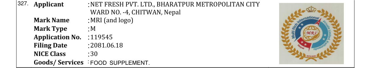 Original bulletin entry for MRI (and logo)