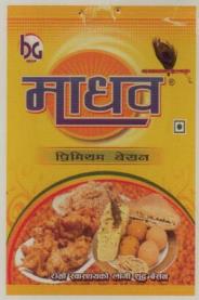 MADHAV (and logo) trademark logo