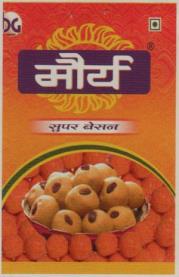 MAURYA (and logo) trademark logo