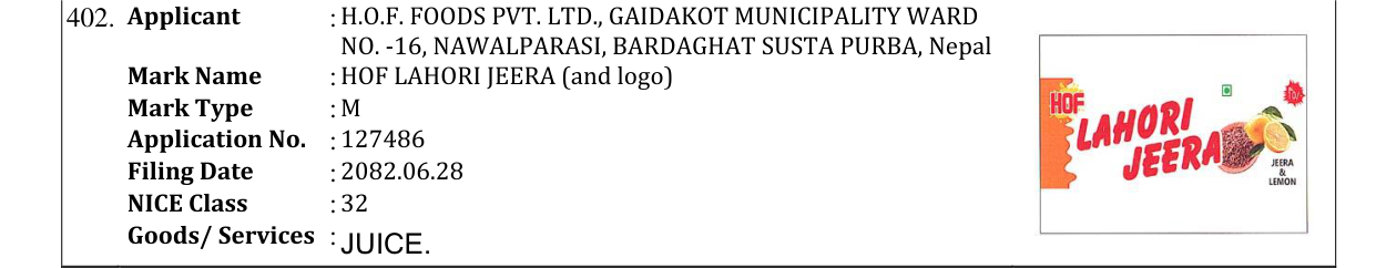 Original bulletin entry for HOF LAHORI JEERA (and logo)