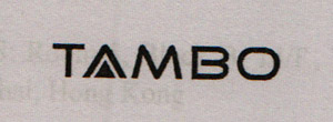 TAMBO (and logo) trademark logo