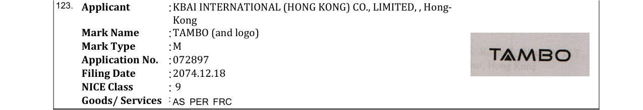 Original bulletin entry for TAMBO (and logo)