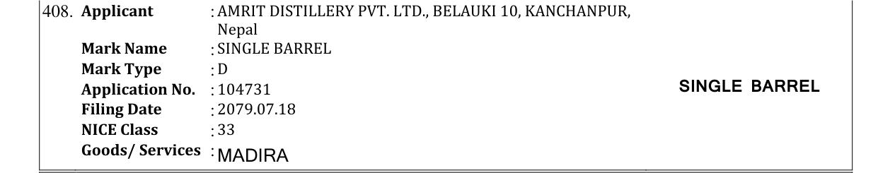 Original bulletin entry for SINGLE BARREL