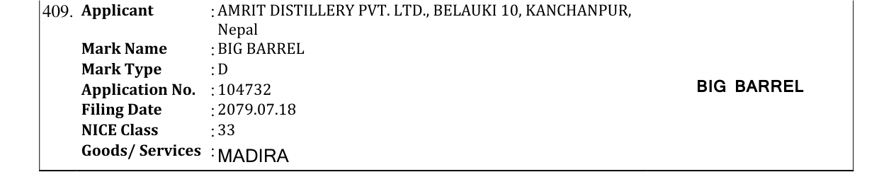 Original bulletin entry for BIG BARREL