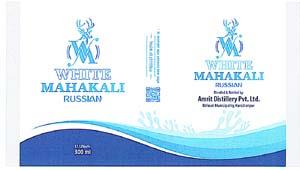 WHITE MAHAKALI RUSSIAN (and logo) trademark logo