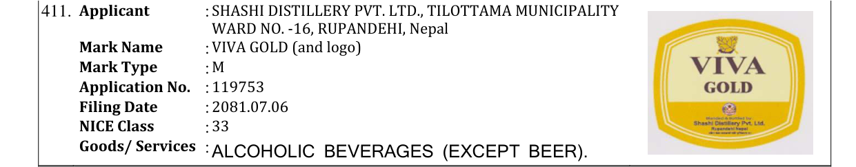 Original bulletin entry for VIVA GOLD (and logo)