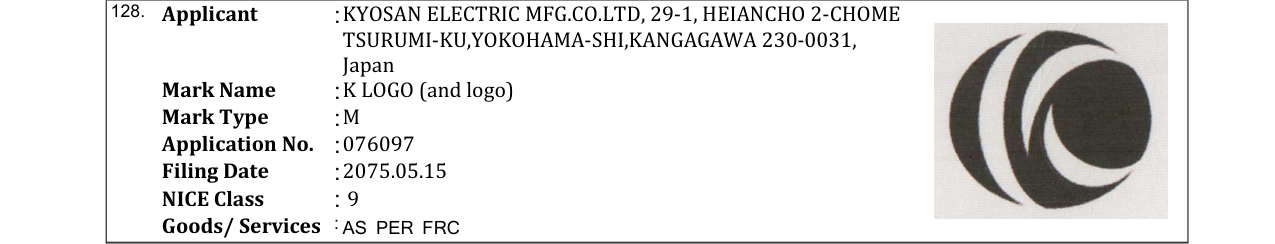 Original bulletin entry for K LOGO (and logo)