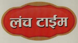 LUNCH TIME (and logo) trademark logo