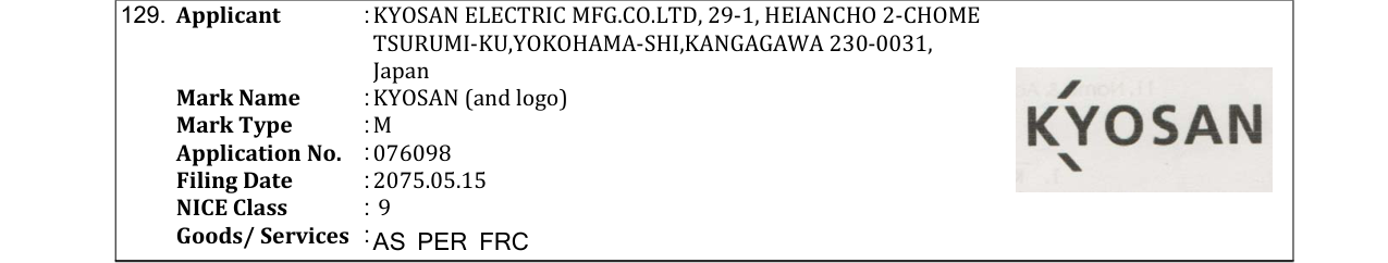Original bulletin entry for KYOSAN (and logo)